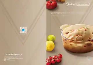 Midea美的 汤锅MP-TB35P02姜黄产品货号TB35P02微晶玻璃深汤锅
